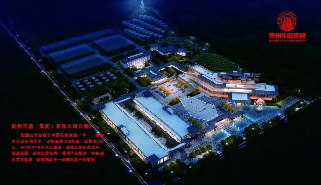 阿萨德