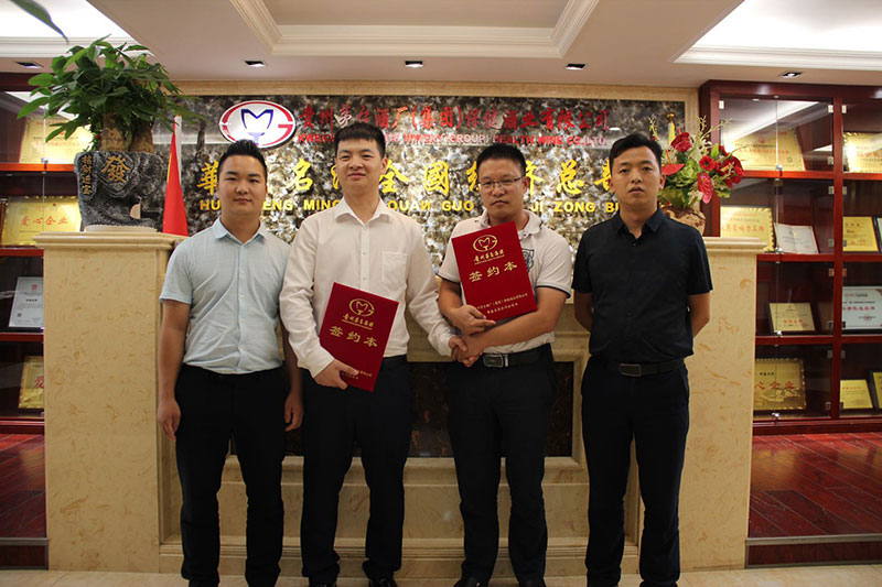 qm球盟会网站