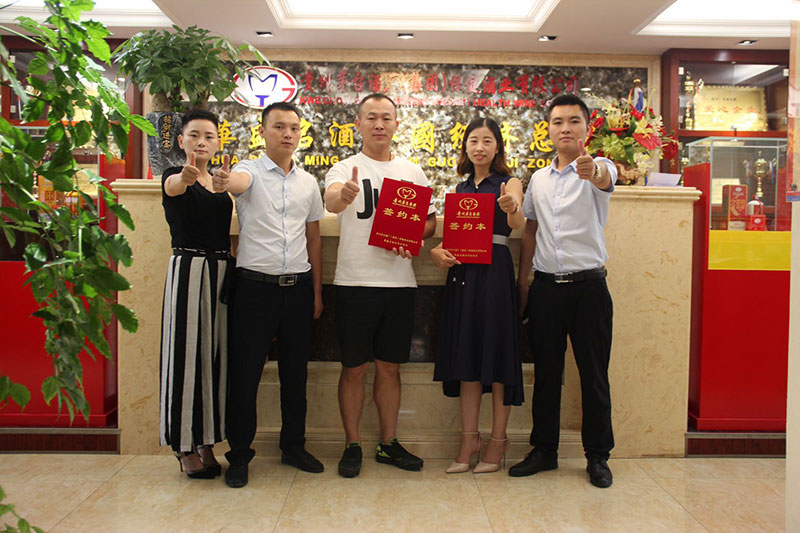 qm球盟会网站