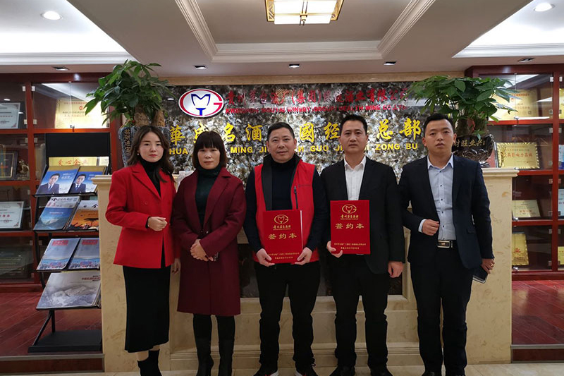 qm球盟会网站
