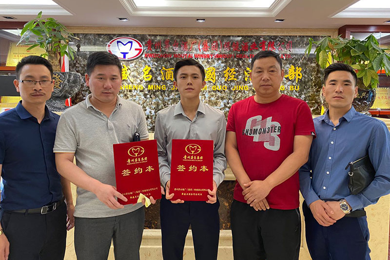 qm球盟会网站