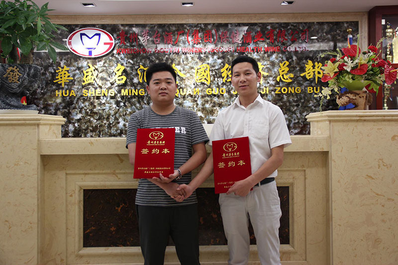 qm球盟会网站