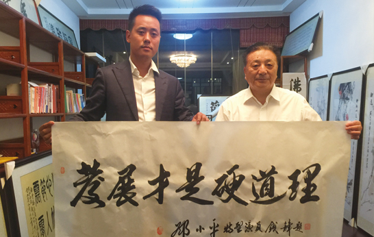 涂董与钱锋老师