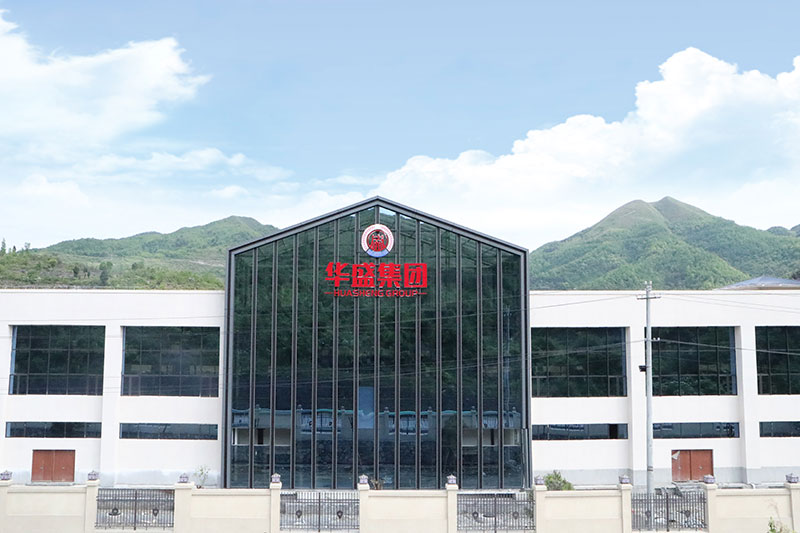 酒厂介绍