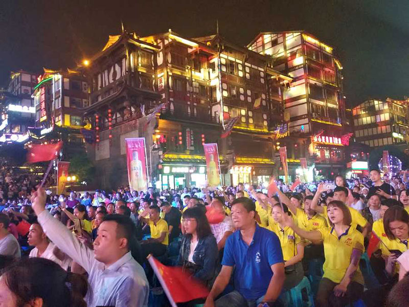 酱酒嘉年华，華盛名酒之夜