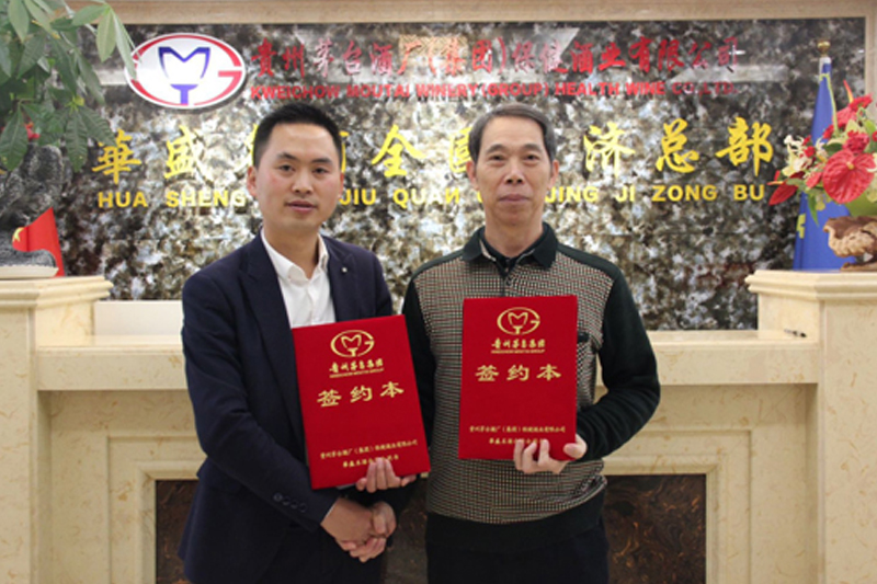 qm球盟会网站