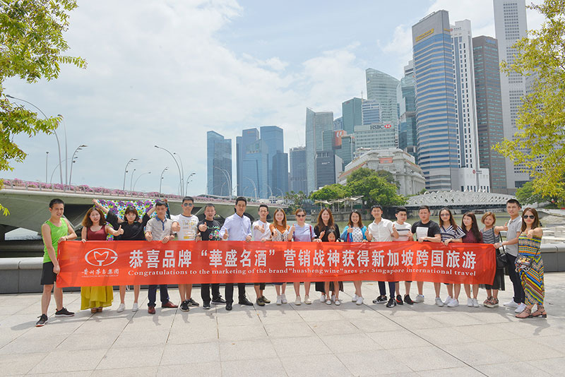 新加坡跨国旅游