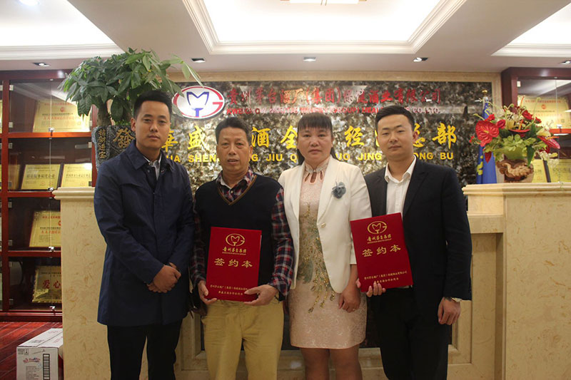 qm球盟会网站