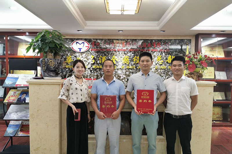 qm球盟会网站